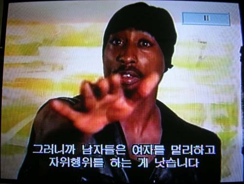 탁삼
